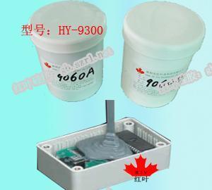 選擇廠家直供的電子硅凝膠/有機硅凝灌封膠 開啟高品質(zhì)灌封可能
