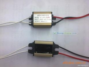 供應(yīng)湖北武漢孝感電子灌封膠 品質(zhì)環(huán)保，廠家直銷價(jià)格優(yōu)